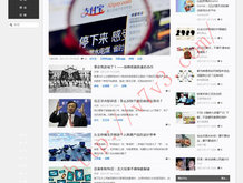 澳门6合开彩开奖直播现场今晚结果查询表图片